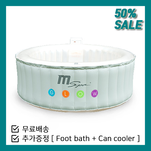 [CLEARANCE SALE] 4인용 홈스파 GLOW (추가증정 - Foot Bath &amp; Can Cooler)
